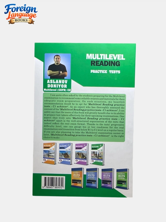 Multilevel Achiever C1 Reading