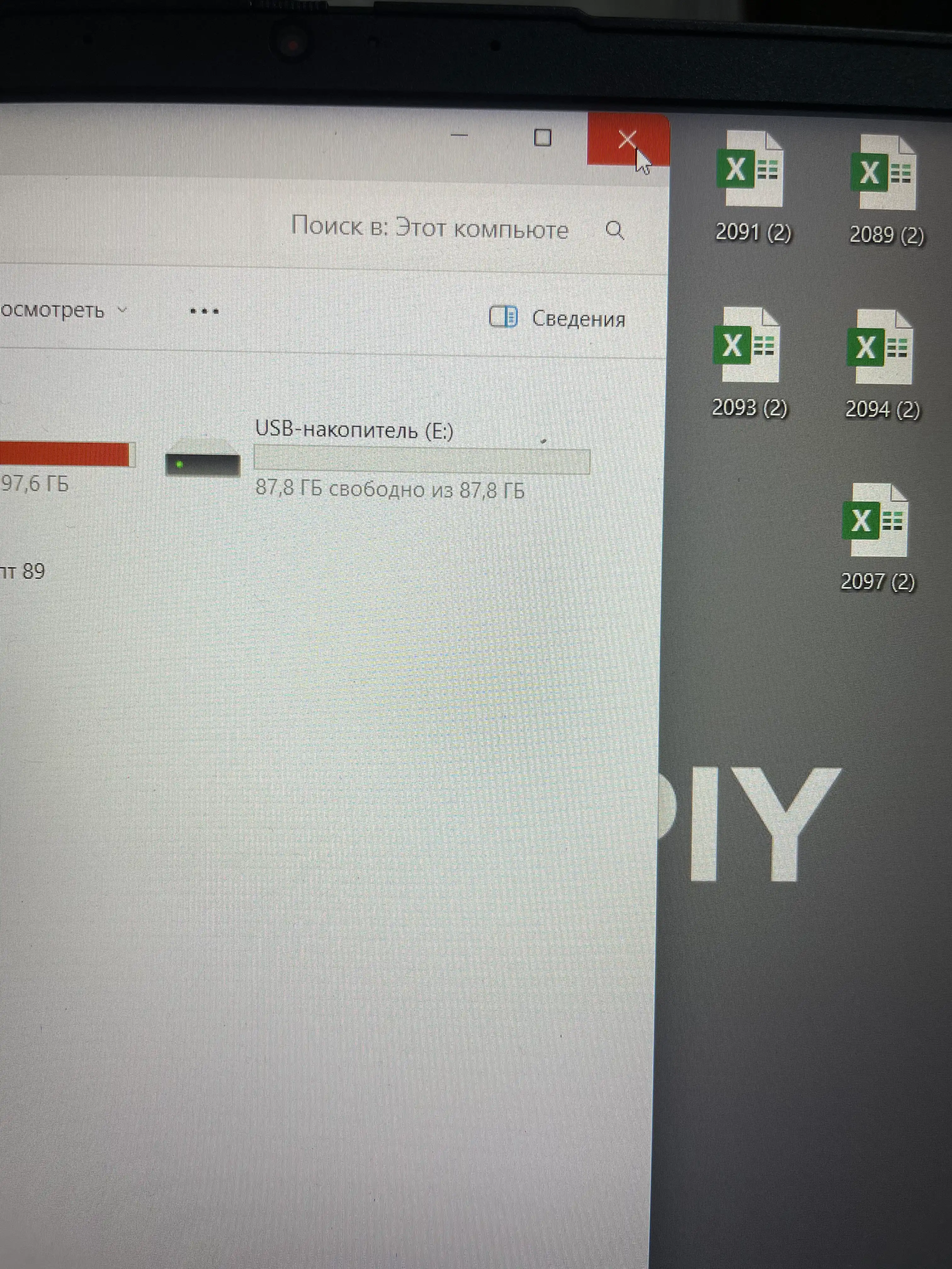 Флешка USB 3, HP  1 ГБ, 2 ГБ, 4 ГБ, 8 ГБ, 16 ГБ, 32 ГБ, 64 ГБ, 128 ГБ