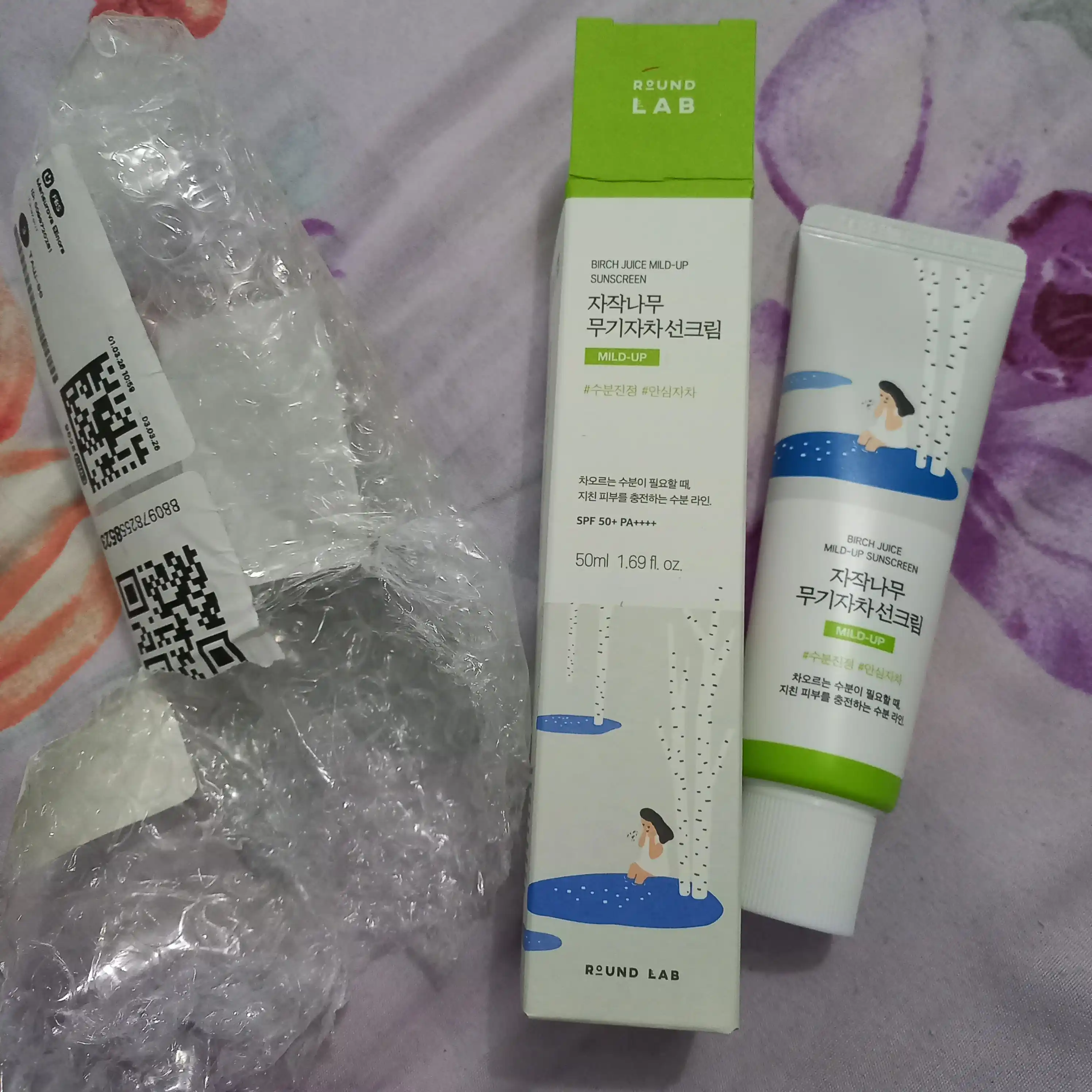Yog'li teri uchun tinchlantiruv SPF krem Round Lab Birch Juice Moisturizing Mild-Up, 50 ml