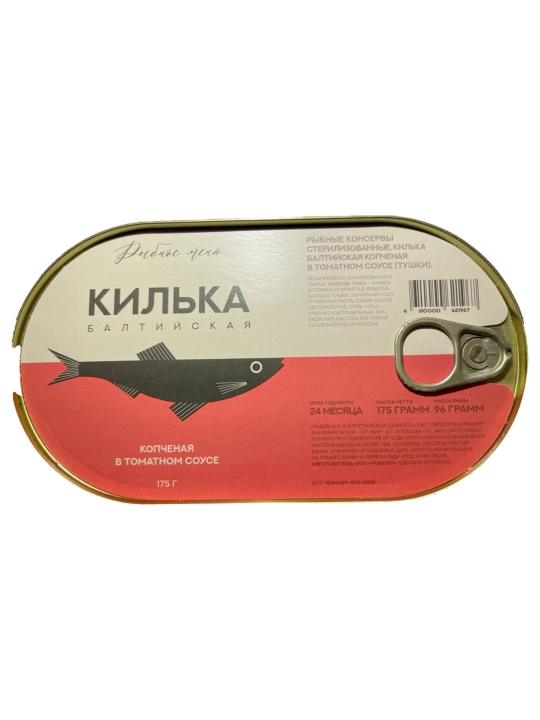 «Рыбное меню» Dudlangan kilka pomidor sousida (oval), 175 g - 