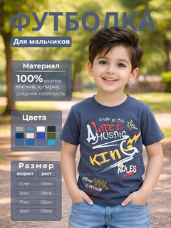 Угольный