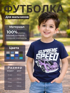 Индиго