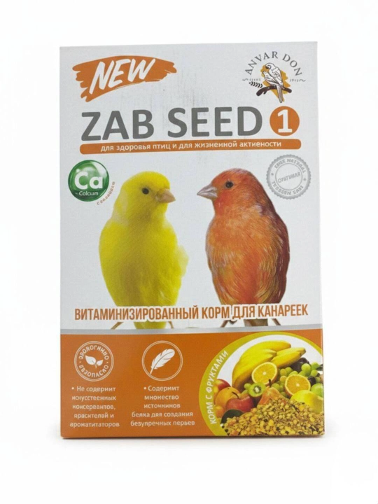 Витаминизированный корм для канареек ZAB SEED 1 с фруктами и кальцием, 450 г