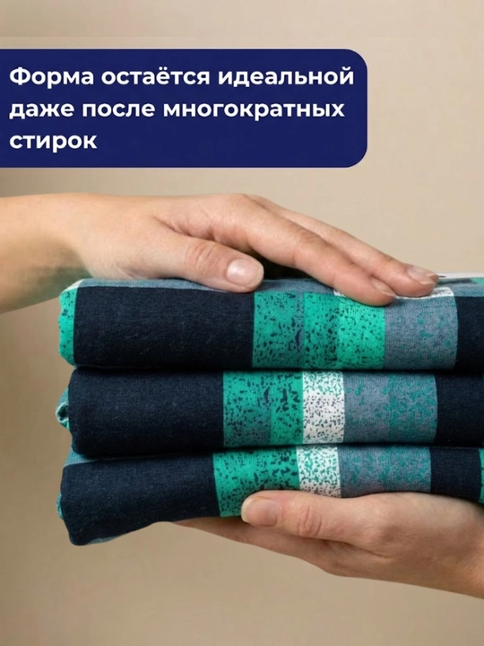 Indigo - matolar, material, mato, gazlama, suprem 100% paxta, 2 m,