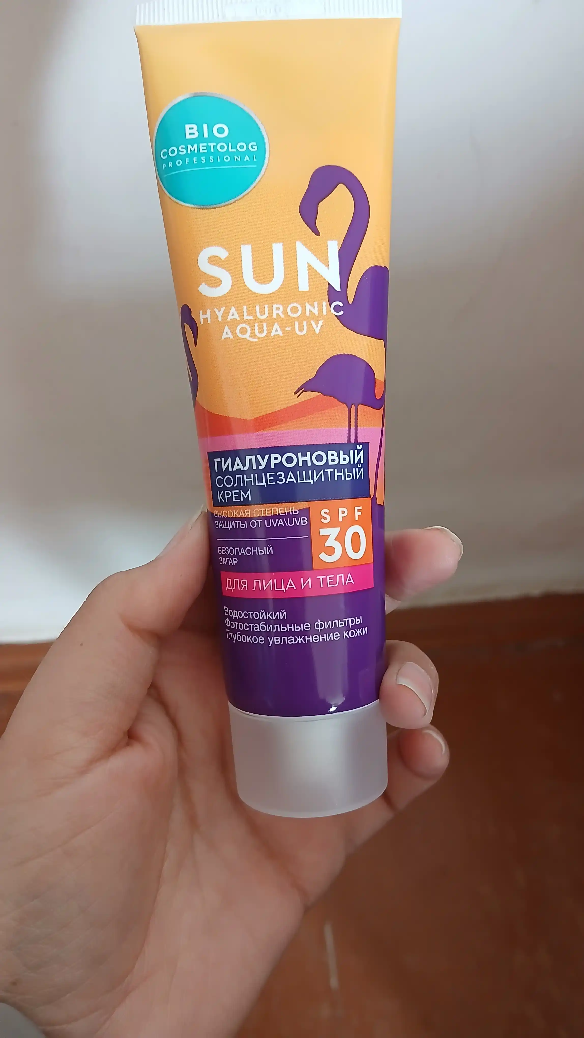 Bio cosmetolog" quyoshdan himoyalovchi gialuron kremi SPF 30 75 ml