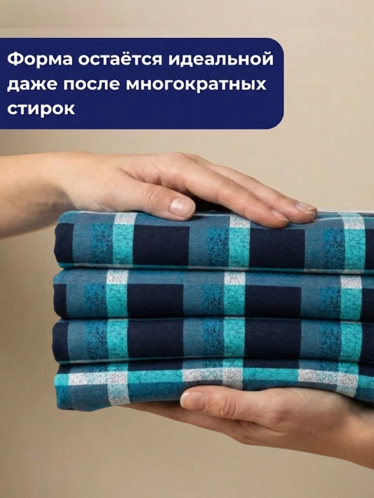 Indigo - matolar, material, mato, gazlama, suprem 100% paxta, 2 m,