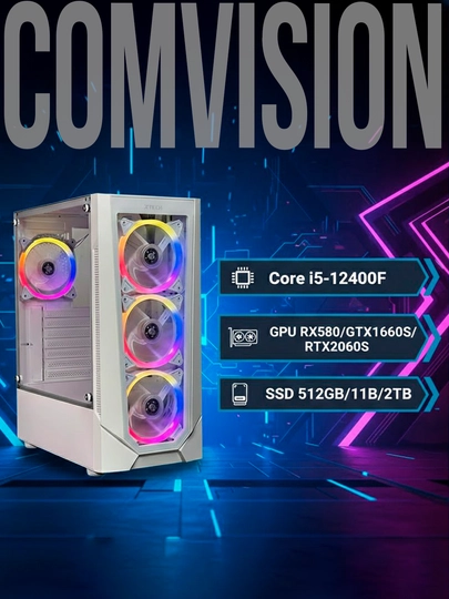 Игровой ПК i5 12400F, DDR4 8-16-32ГБ, SSD 256-512ГБ-1ТБ-2ТБ, RX580-GTX1660s-RTX2060s