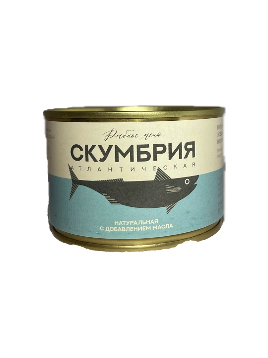 «Рыбное меню» Скумбрия атлантическая (африканская, пятнистая) в масле (куски), 250 г - 