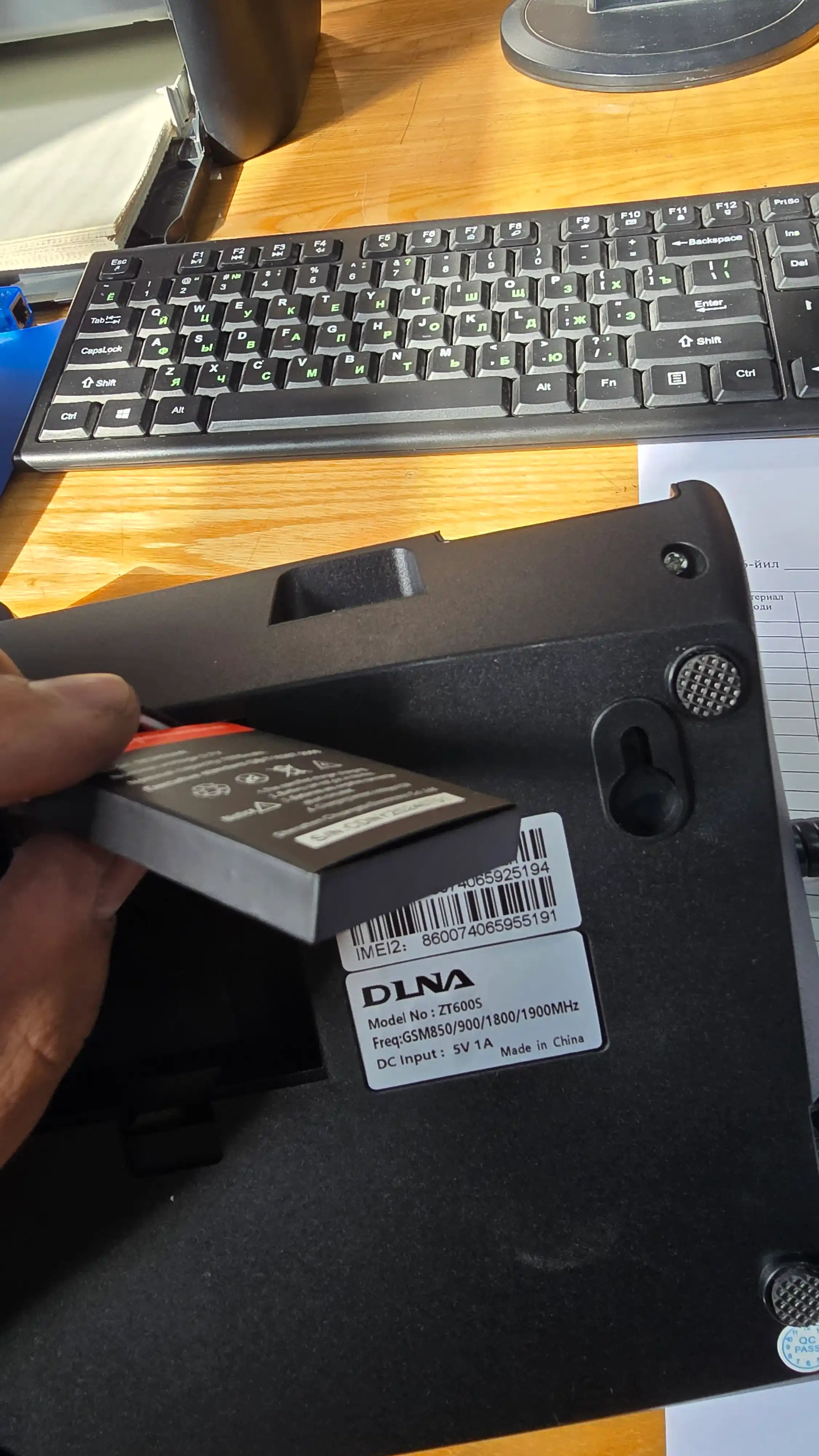 Statsionar simsiz uy telefoni GSM ZTE 600, 2 ta SIM karta, FM radio