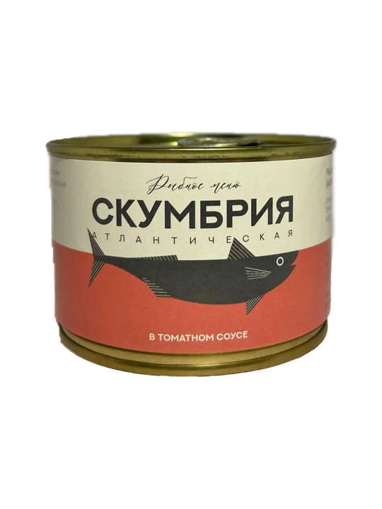 «Рыбное меню» Скумбрия атлантическая  (пятнистая) в томатном соусе (куски), 250 г - 
