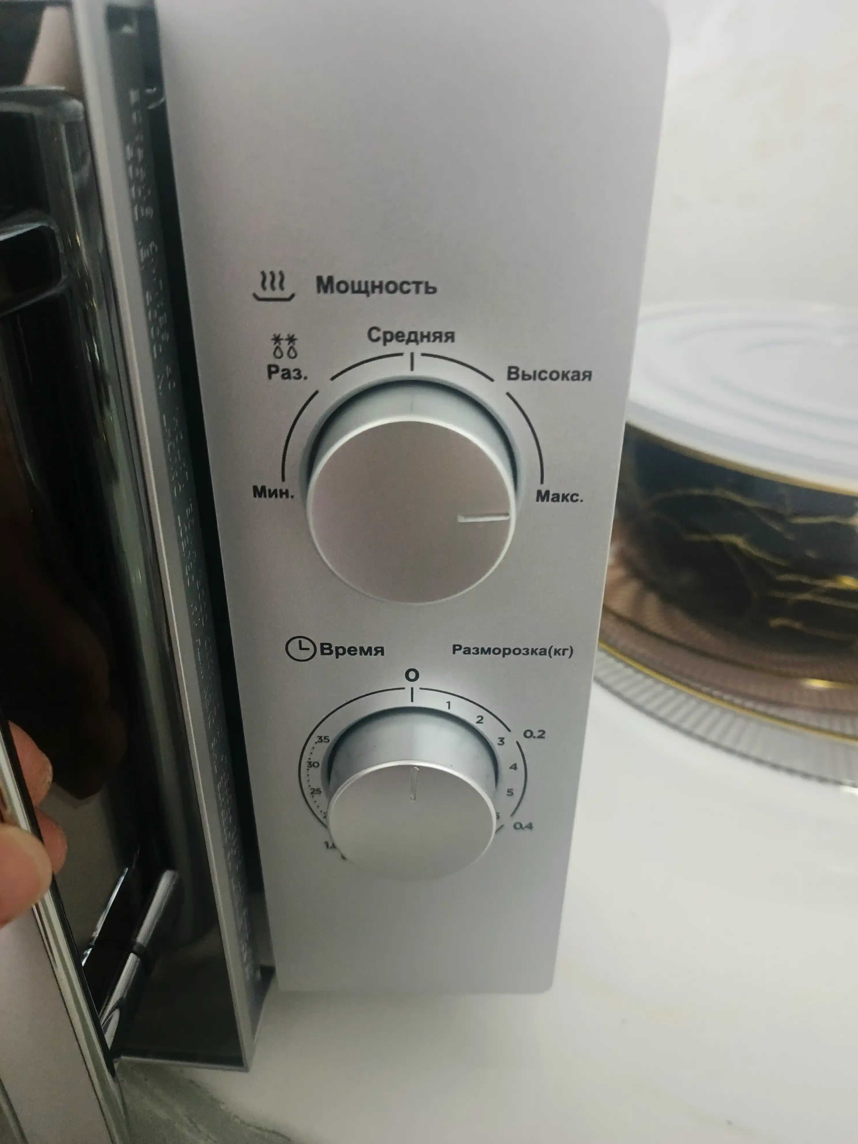 Микроволновые печи HOFMANN