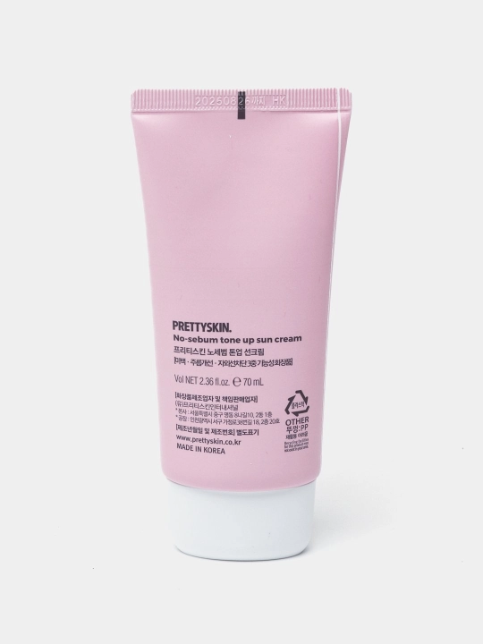 Pretty Skin Yuz uchun namlovchi, quyoshdan himoyalovchi krem SPF50+ PA++++ 4 xil, 70 ml