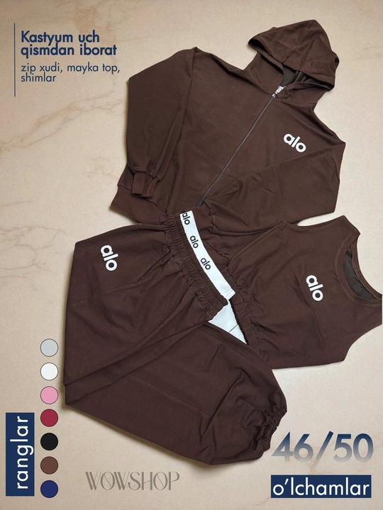Alo uch qismli kiyim to'plami, kiyim to'plami, troyka, komplekt, kiyim, top, shim oversize