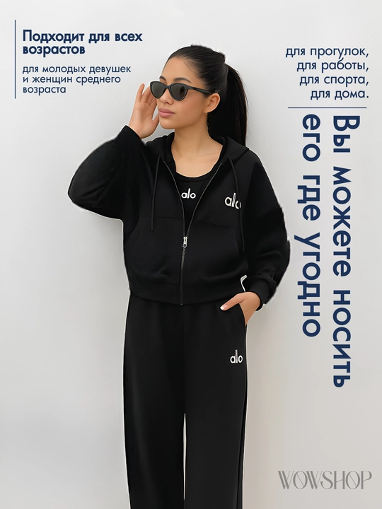 Женский комплект, комплект одежды, тройка, костюм-комплект, одежда, топ oversize - 