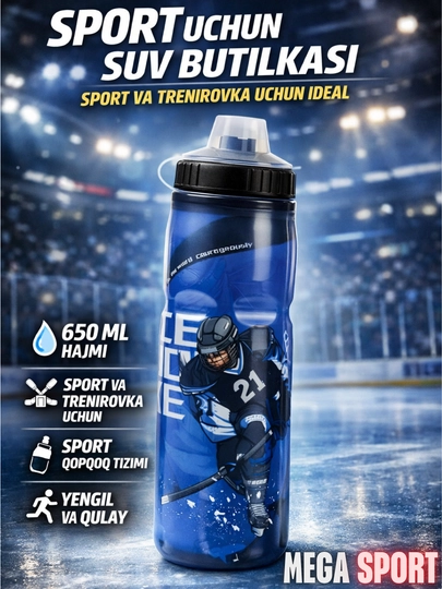 Спортивная бутылка для воды, пластиковая бутылка для фитнеса и тренировок