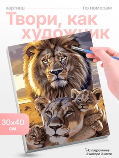 Лавандовый