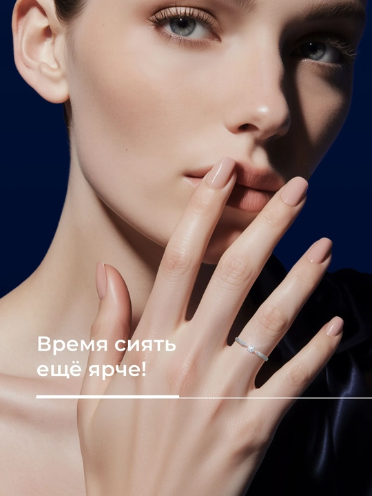 Кольцо из красного золота 585 пробы с выращенными бриллиантами SOKOLOV, арт. 1011922-5