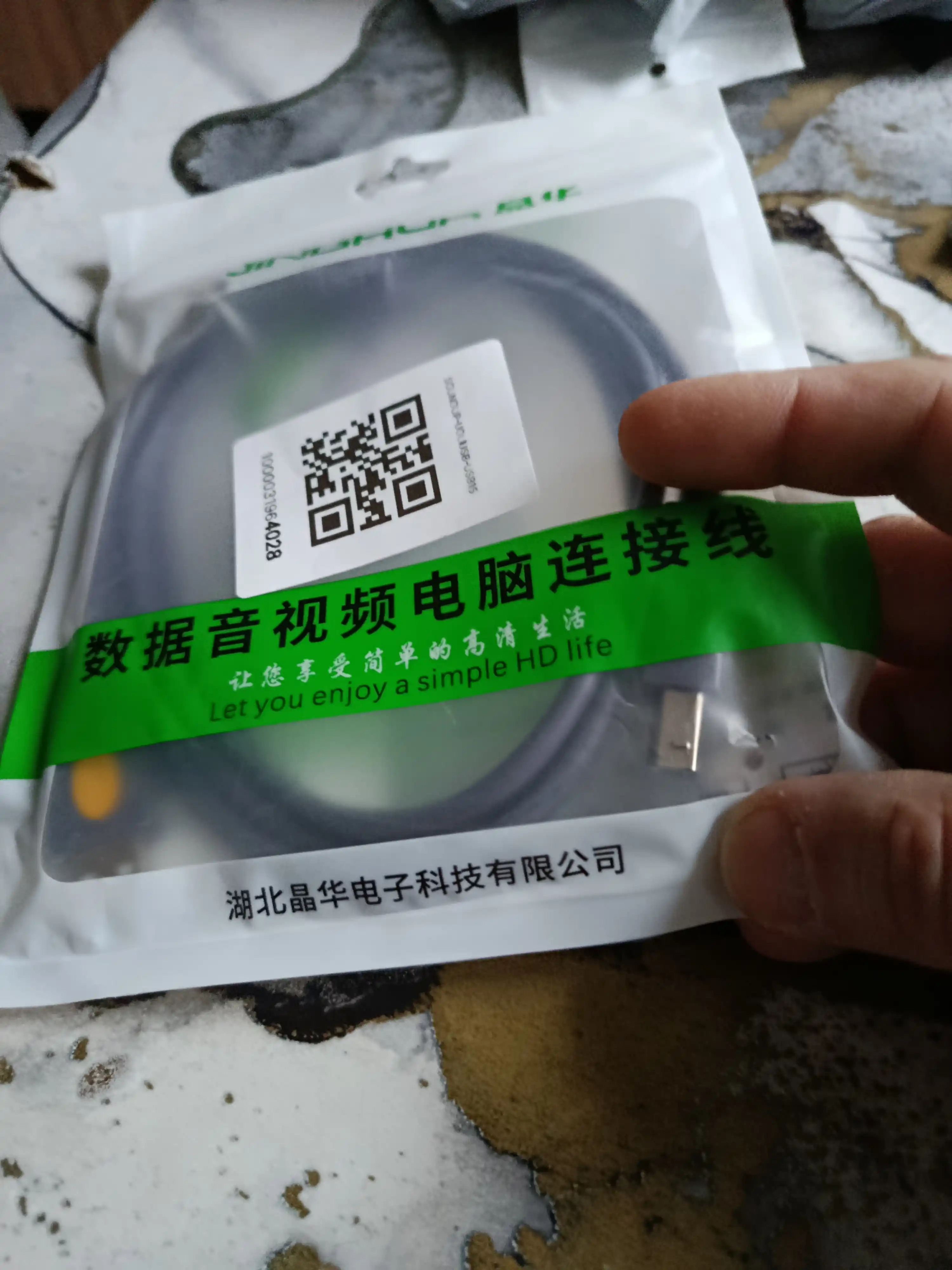 Удлинитель USB 2.0 для флешки, компьютера, клавиатуры, мыши, веб-камеры, ноутбука
