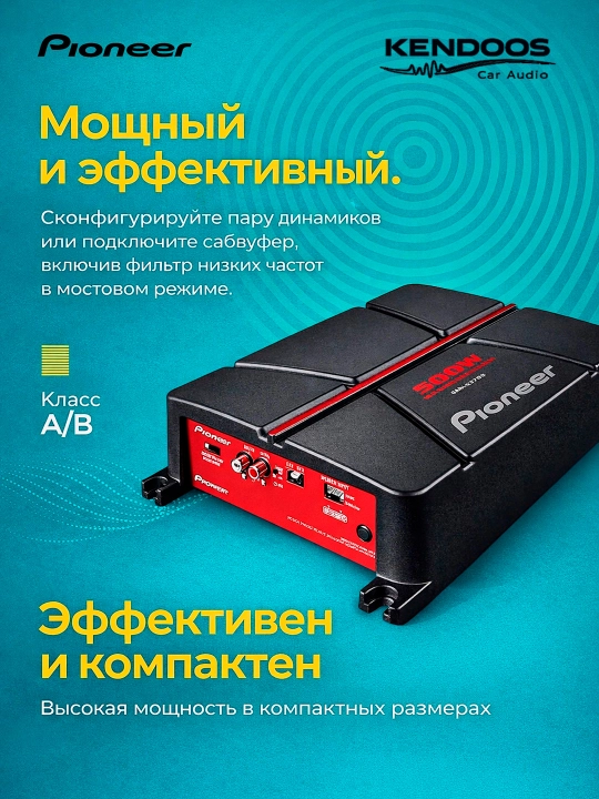 Pioneer GM-A3702 — 500W 2-kanalli avtomobil ovoz kuchaytirgichi