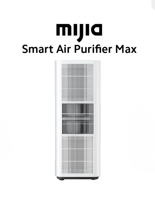Очиститель воздуха Xiaomi Mijia Smart Air Purifier Max для помещений площадью до 108 м²