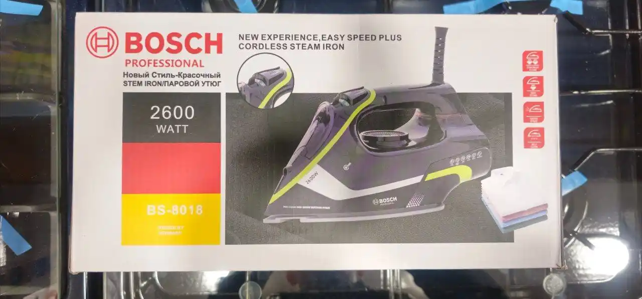 Bug‘li dazmol Professional 2600W, keramik qoplamali taglik, BS-8018 modeli