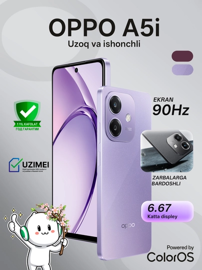 Смартфон OPPO A5i (4+4)GB/128GB, "Красный", "Фиолетовый", 1 год гарантии + UzIMEI — OPPOSC-A5I-АМЕТИС-128gift