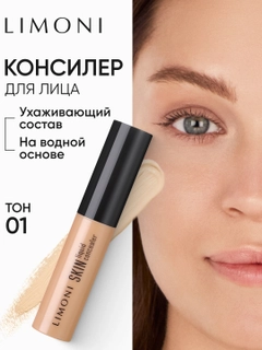 Светло-бежевый