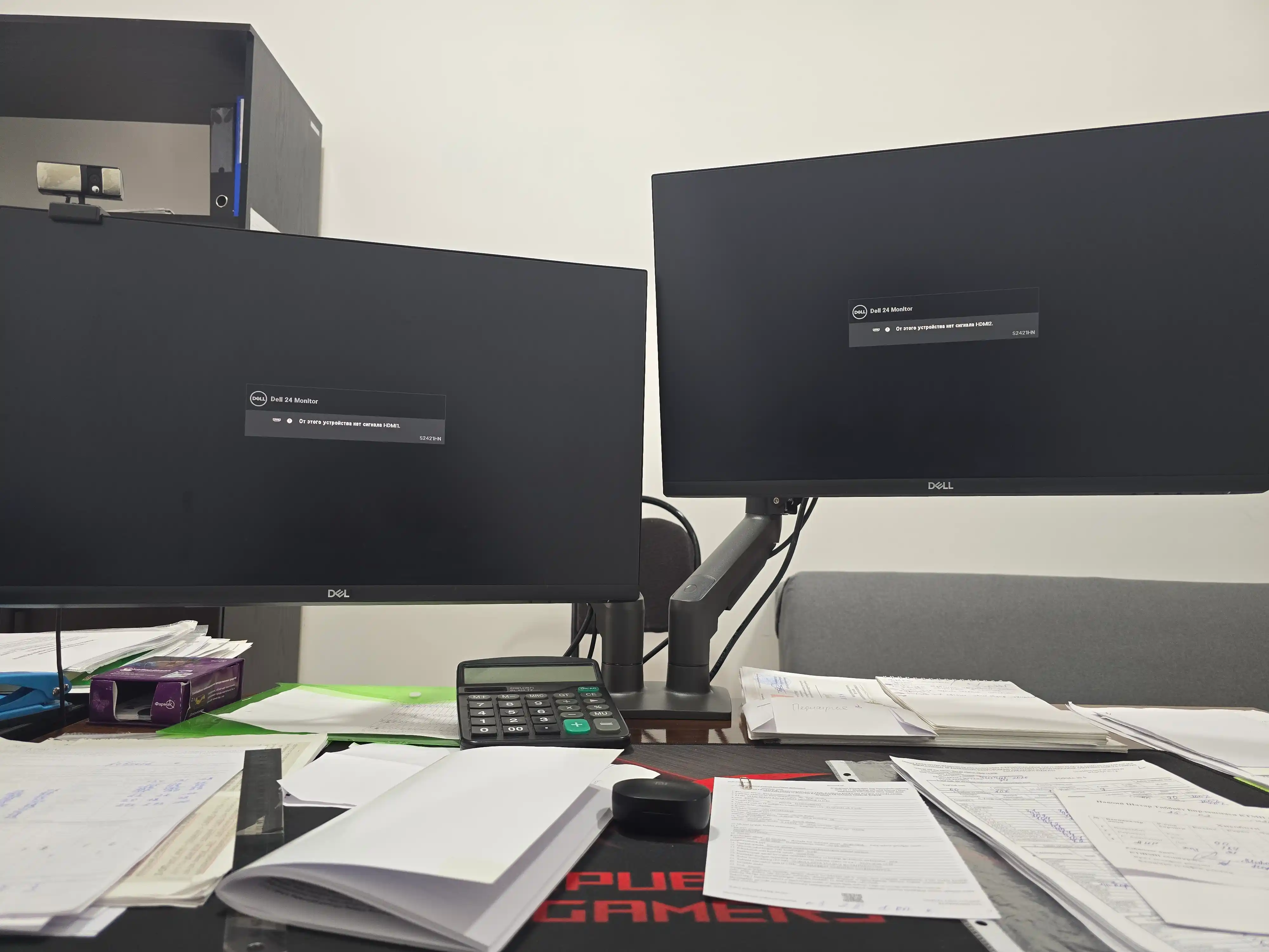 Monitor, televizor kronshteyni, 17-32, North Bayou F160, RSTAR