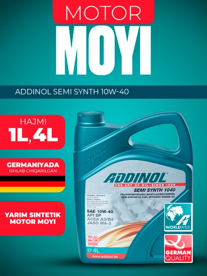Полусинтетическое моторные масла ADDINOL SEMI SYNTH 10W-40 — ADDINOL-ADDSMSN-AD4SMSN