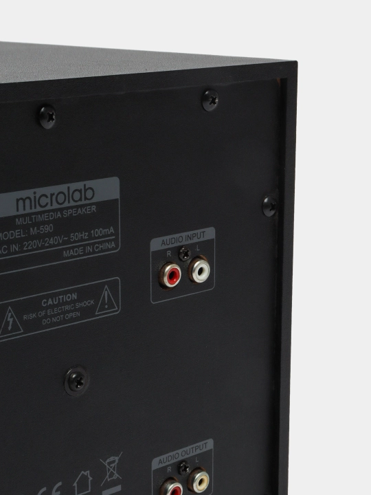 Microlab M-590 2.1 (32W) – мультимедийная акустическая система