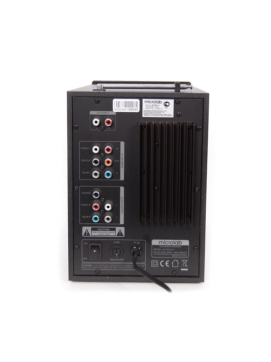 Microlab M-700U 2.1 (46W) – мультимедийная акустическая система