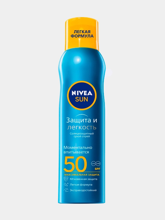 Спрей Солнцезащитный Nivea, Защита И Легкость, Spf50+, 200 мл - 