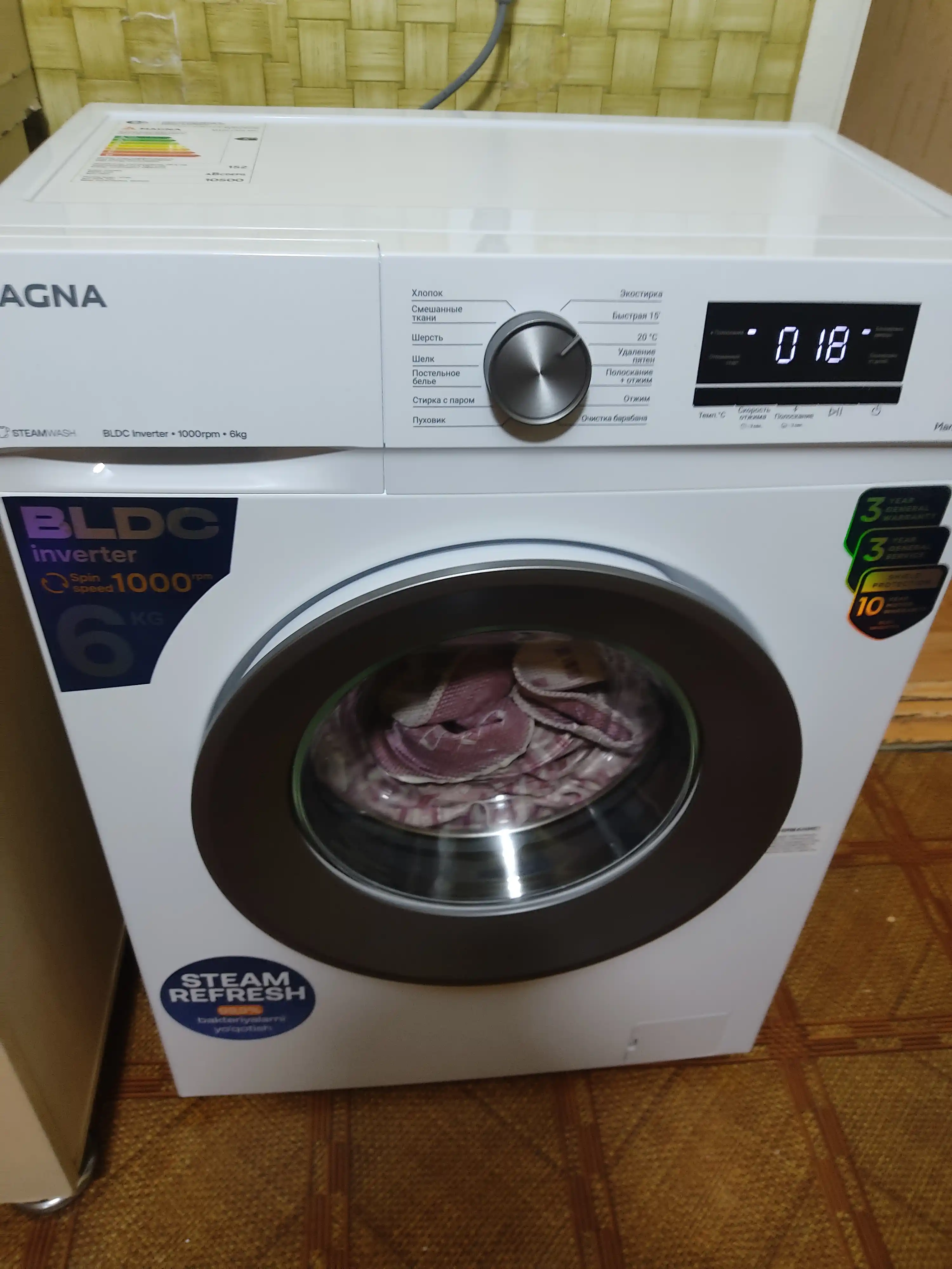 Kir yuvish mashinasi Magna, invertor motor, 6 kg, 1000 ob/daq, bug' bilan yuvish