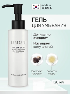 Белый