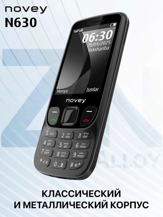 Кнопочный телефон NOVEY N630 - 