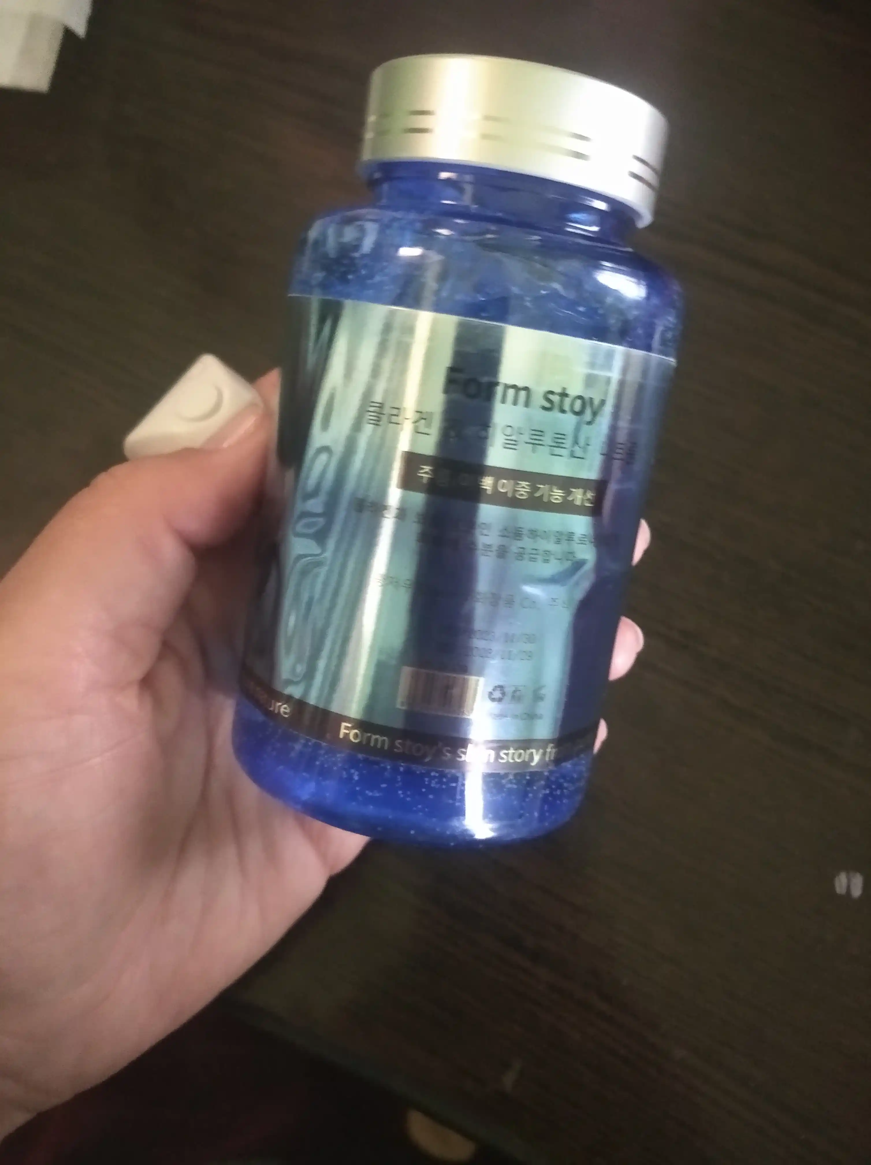 Ампульная сыворотка с коллагеном Collagen Hyaluronic Acid, 250 мл