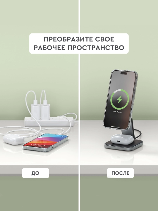 Satechi Qi2, 2 in 1 va 3 in 1 simsiz zaryadlash stansiyasi, magnitli zaryadka