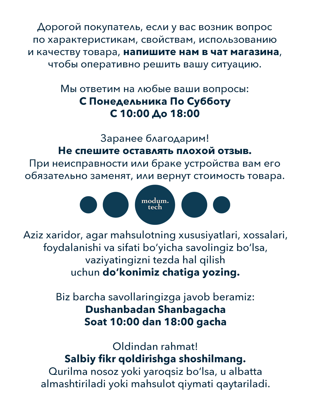 Satechi Qi2, 2 in 1 va 3 in 1 simsiz zaryadlash stansiyasi, magnitli zaryadka
