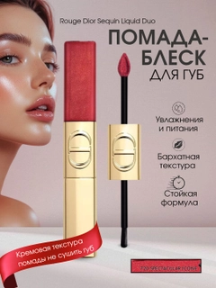 Бордовый