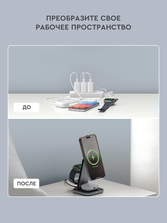 Satechi Qi2, 2 in 1 va 3 in 1 simsiz zaryadlash stansiyasi, magnitli zaryadka