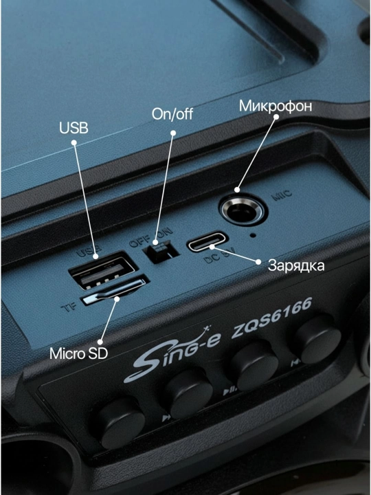 Karaoke kolonka Bluetooth ZQS 6166, 1800 mAh + mikrofon