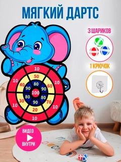 Голубой