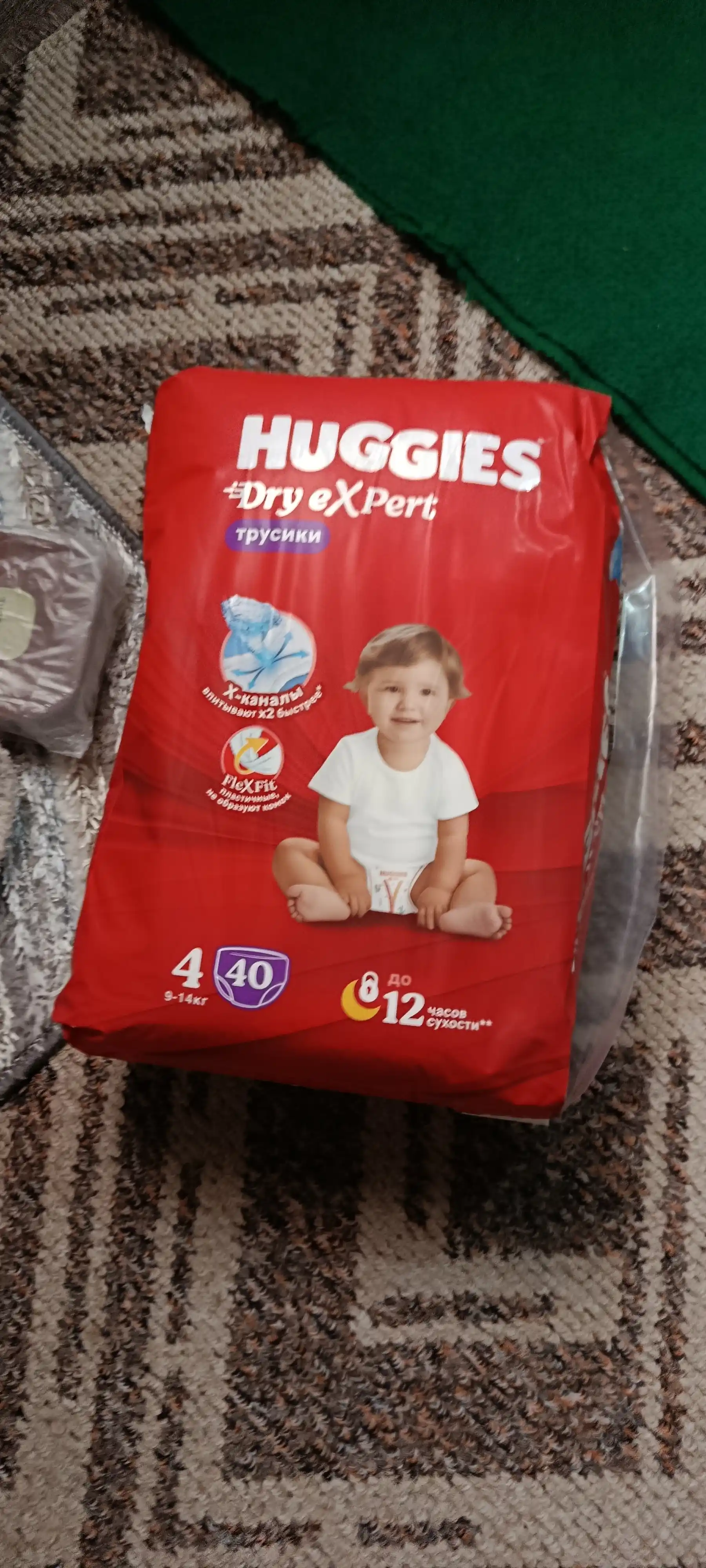 Huggies Dry Expert 4 L o‘lchamli trusikli tagliklar, 9-14 kg, 40 dona
