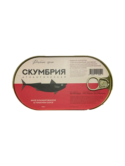 «Рыбное меню» Филе скумбрии атлантической (пятнистая), в томатном соусе (овал), 175 г — ADG-000034