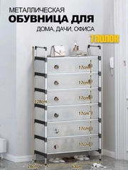 Бежевый