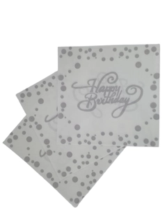 Карамельный