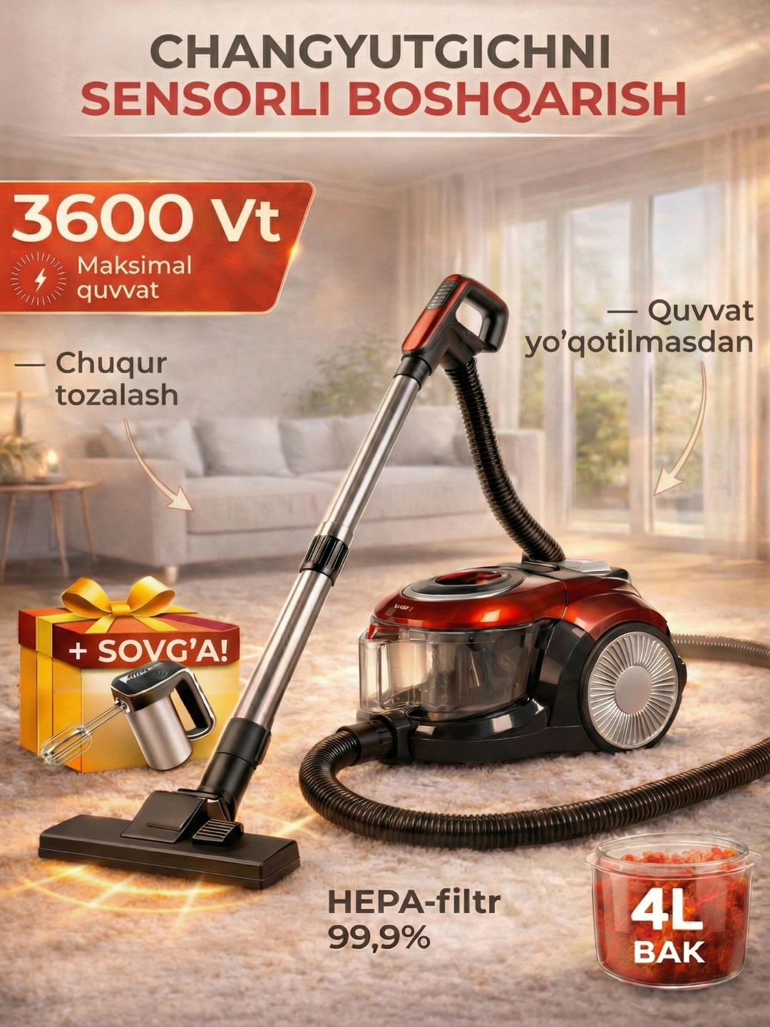 Пылесос LG PowerPro, 3600W, без мешка, 4 л, HEPA фильтр за 1390620 сум со скидкой 44%. Uzum Market