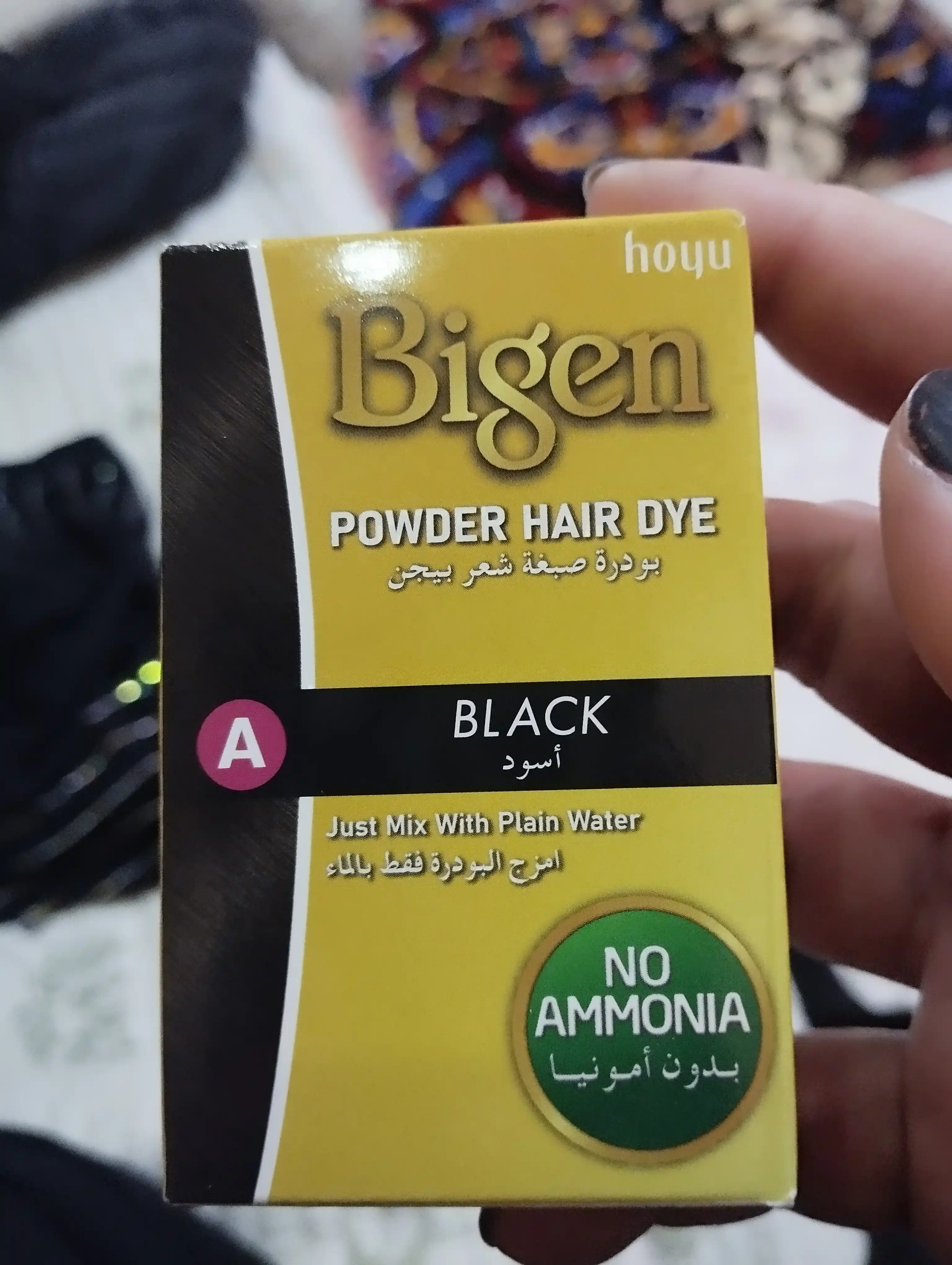 Хна для бровей Bigen