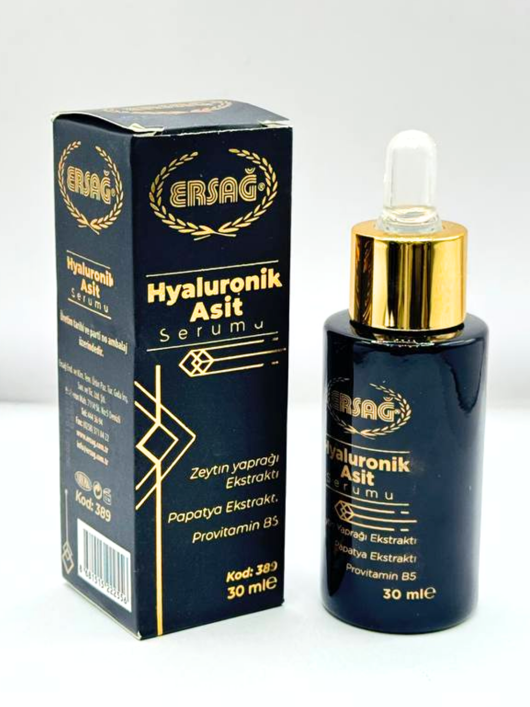 ERSAĞ Hyaluronik Asit Serumu, 30 ml – chuqur namlovchi yuz serumi - 