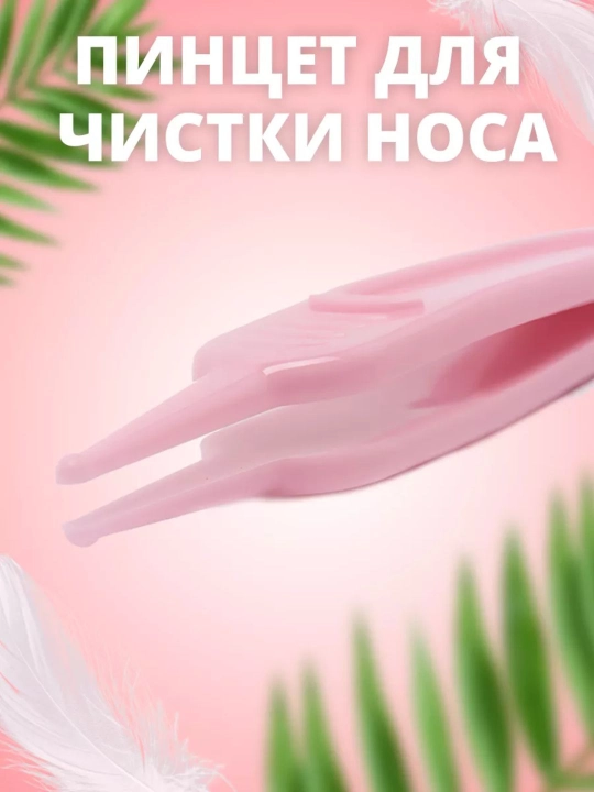 Набор для ухода за новорожденным, расчески, кусачки, ножницы, термометр для воды